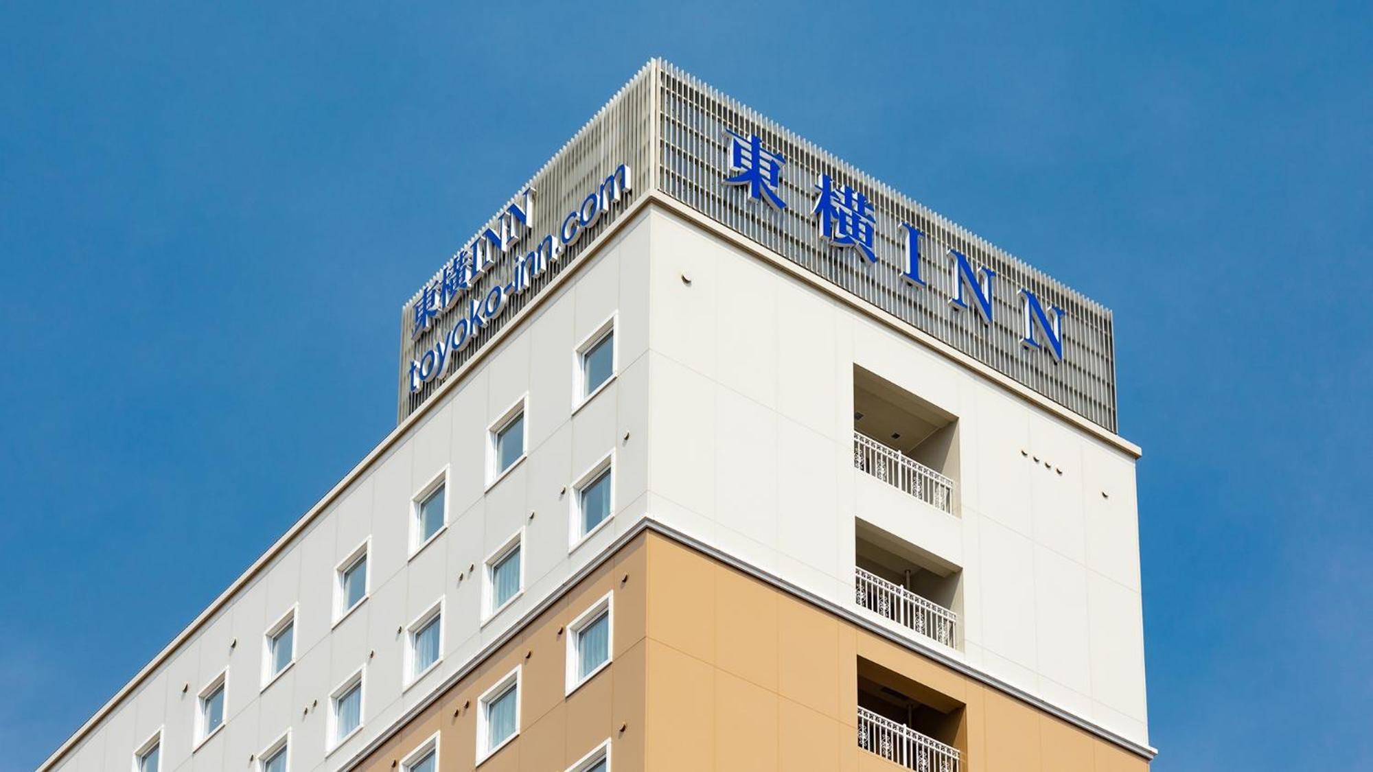 Toyoko Inn Tsubame Sanjo Ekimae Ngoại thất bức ảnh